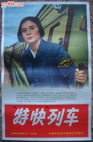 康涅狄格州 怎么仿制